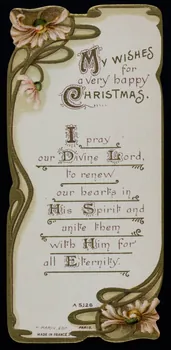 Gérard Marin estampe MY WISHES  for  a very happy  CHRISTMAS. Paris 1930-1945 1979.47.30 Photo