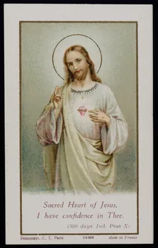 estampe Sacred Heart of Jesus,  I have confidence in Thee. 1979.47.31  Photo