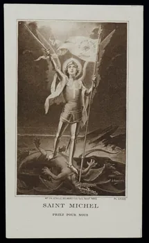 estampe SAINT MICHEL  PRIEZ POUR NOUS 1979.47.39 Photo