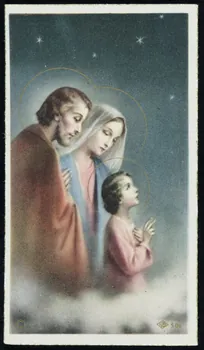 estampe Sainte Famille 1979.47.62 Photo