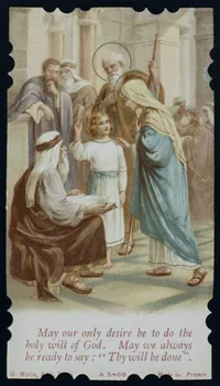 Gérard Marin estampe Scène biblique Paris 1930-1945 1979.47.9 Photo