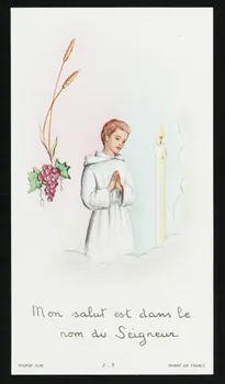 estampe Mon salut est dans le  nom du Seigneur 1979.49.173  Photo