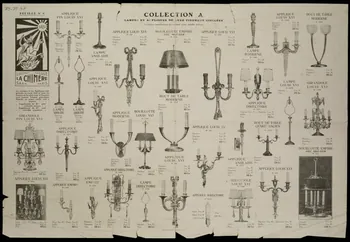 estampe COLLECTION A  LAMPES ET APPLIQUES DE LUXE FINEMENT CISELEES 1979.75.47 Photo