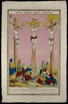 imagerie ancienne JESUS ENTRE LES DEUX LARRONS. Lorraine, France 1837 1979.82.145  Photo