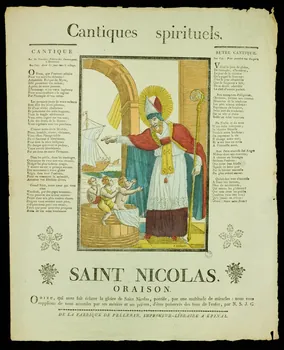 imagerie ancienne Cantiques spirituels.  SAINT NICOLAS. Lorraine, France 1837 1979.82.47 Photo