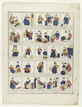 Michel Rabier-Boulard suite de figures (5x5) Cris de Paris Centre-Val de Loire, France 1812-1837 1985.23.1 Photo