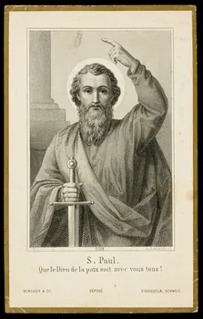 estampe S. Paul.  Que le Dieu de la paix soit avec vous tous ! 1985.48.43  Photo
