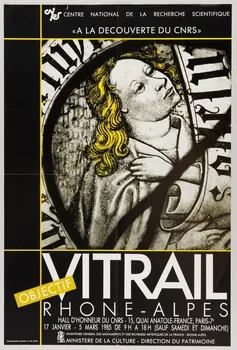 estampe VITRAIL  RHONE-ALPES 1985.51.101  Photo