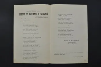 chanson petit format 1966.208.21 Photo Mucem
