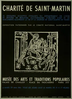 estampe CHARITE DE SAINT-MARTIN 1985.51.170.2  Photo