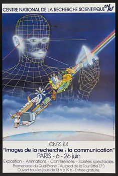 estampe CNRS 84  "Images de la recherche : la communication" 1985.51.286 Photo
