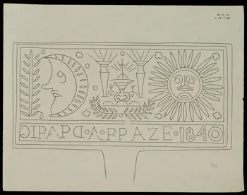 Caplain René ; Pierre Dourdaine estampe Relevé d'un décor de gaufrier rectangulaire Chartres 1938-1948 1985.51.42 Photo