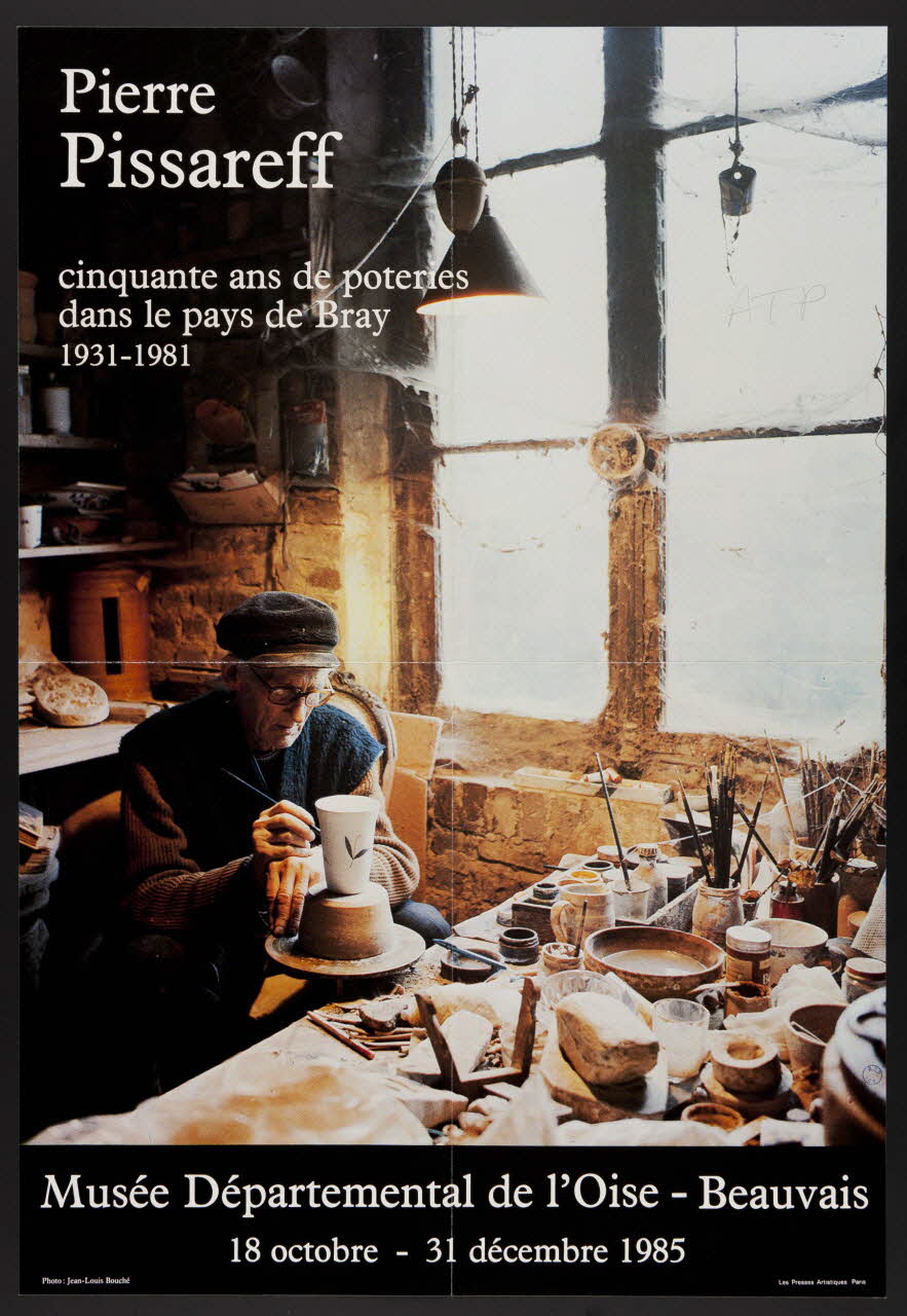 estampe Pierre  Pissareff 1985.51.532 Photo