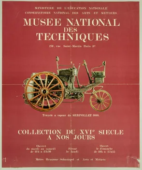 estampe MUSEE NATIONAL  DES  TECHNIQUES 1985.51.90  Photo