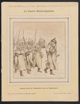 estampe La Guerre Russo-Japonaise  Marche forcée de l'infanterie russe en Mandchourie. 1985.61.117 Photo