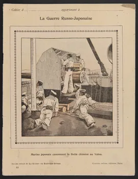 estampe La Guerre Russo-Japonaise  Marins japonais canonnant la flotte chinoise au Ylou. 1985.61.119  Photo