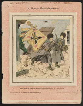 estampe La Guerre Russo-Japonaise  Sauvetage du drapeau pendant le bombardement de Vladivostok. 1985.61.120  Photo