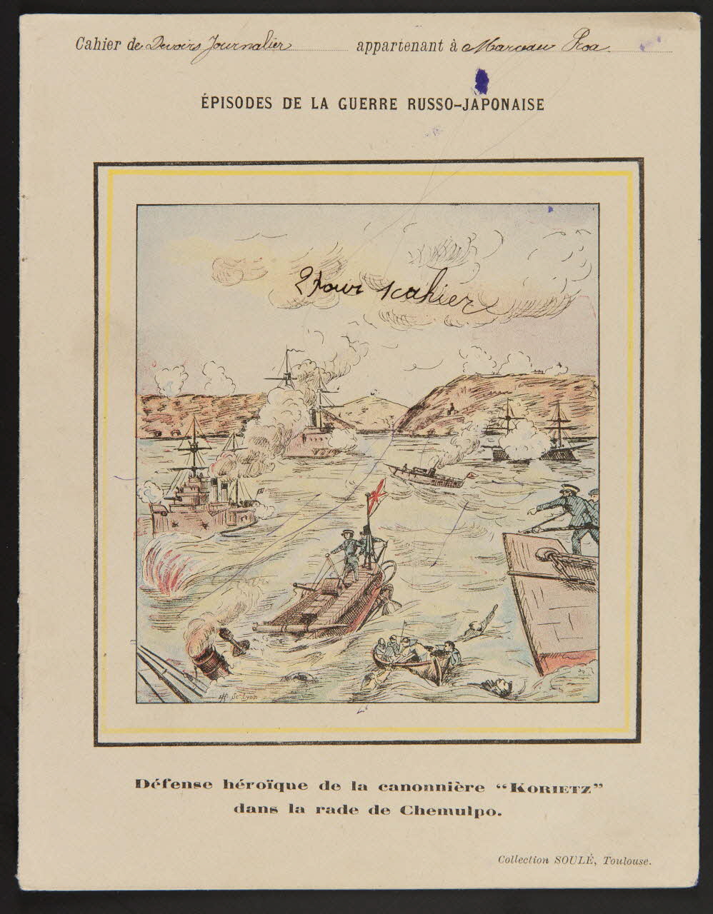 estampe EPISODES DE LA GUERRE RUSSO-JAPONAISE 1985.61.122 Photo