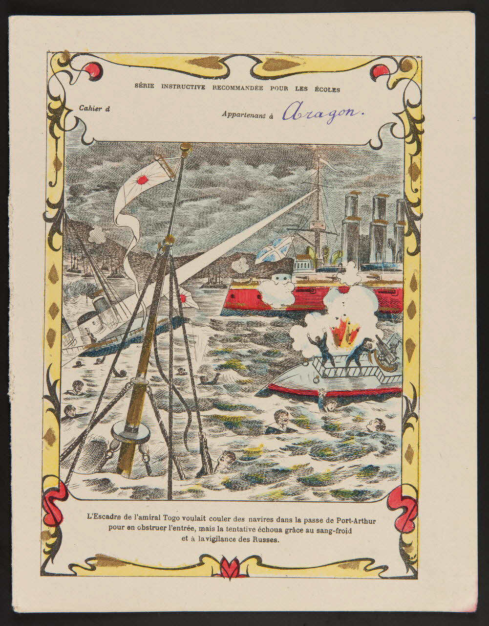 estampe Bataille de Port-Arthur 1985.61.140 Photo