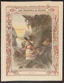 estampe LES HEROINES DU DEVOIR  Eponine 1985.61.152 Photo