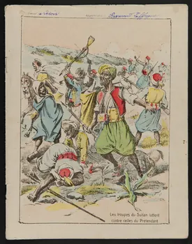 estampe Les troupes du Sultan luttent  contre celles du Prétendant 1985.61.161 Photo