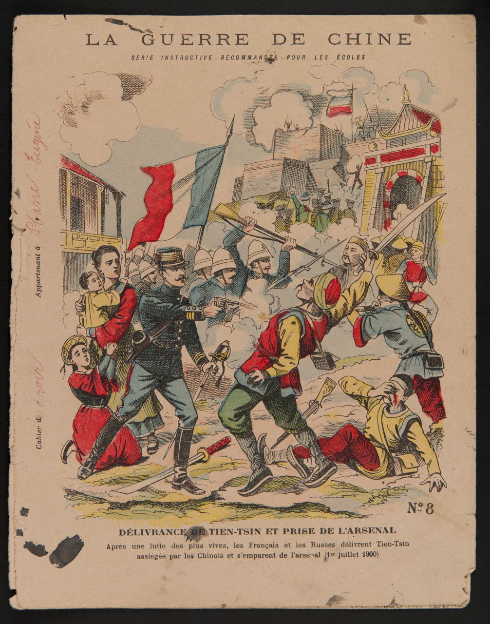 estampe LA GUERRE DE CHINE  DELIVRANCE DE TIEN-TSIN ET PRISE DE L'ARSENAL 1985.61.188 Photo