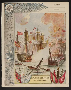 estampe BATAILLE DE NAVARIN (20 Octobre 1827) 1985.61.222 Photo