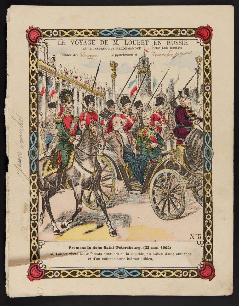 estampe LE VOYAGE DE M. LOUBET EN RUSSIE 1985.61.251 Photo