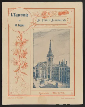 estampe La France Monumentale  Angoulême. - Hôtel-de-Ville. 1985.61.90 Photo