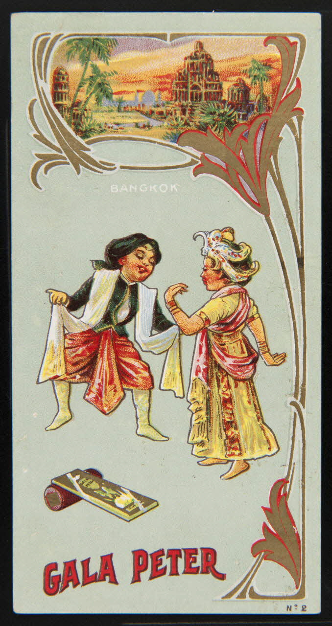 carte réclame chromo France 1895-1905 1995.1.1024.2 Photo