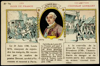 Bouillon-Rivoyre carte réclame chromo Paris 1877-1920 1995.1.1005.50 Photo