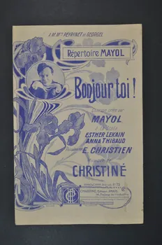 chanson petit format 1966.208.6 Photo Mucem