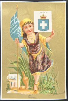 carte réclame chromo France 1920 1995.1.1056.7 Photo