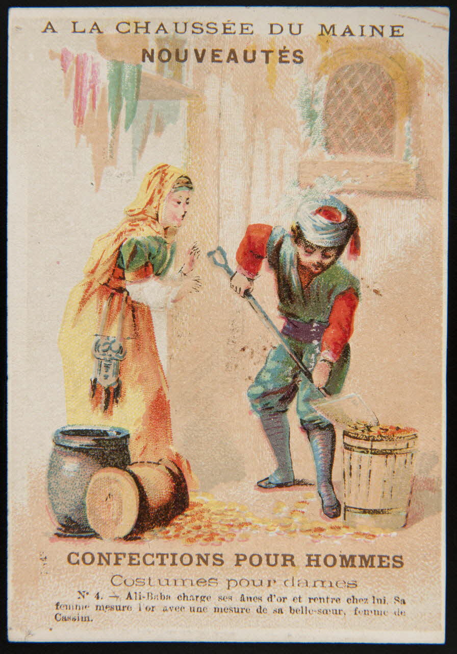 Imprimerie H. Laas carte réclame chromo Paris 1878-1905 1995.1.1092.4 Photo