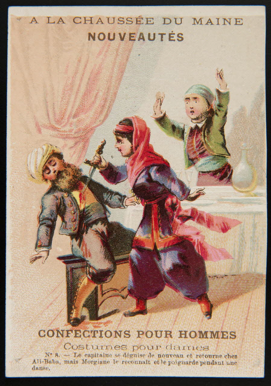 Imprimerie H. Laas carte réclame chromo Paris 1878-1905 1995.1.1092.6 Photo