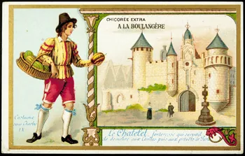 Imprimerie H. Laas carte réclame chromo Paris 1878-1900 1995.1.1123.2 Photo