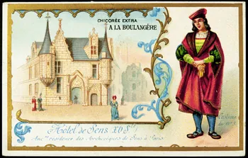 Imprimerie H. Laas carte réclame chromo Paris 1878-1900 1995.1.1123.3 Photo