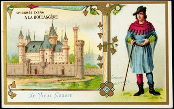 Imprimerie H. Laas carte réclame chromo Paris 1878-1900 1995.1.1123.6 Photo