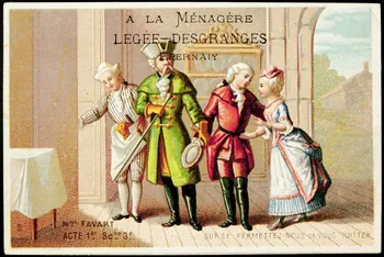 Imprimerie H. Laas carte réclame chromo Paris 1878-1905 1995.1.1124.1 Photo