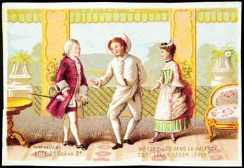 Imprimerie H. Laas carte réclame chromo Paris 1878-1905 1995.1.1124.4 Photo