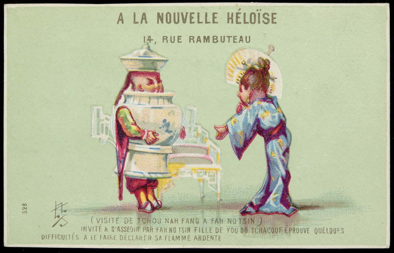 Imprimerie H. Laas carte réclame chromo Paris 1878-1900 1995.1.1135.1 Photo