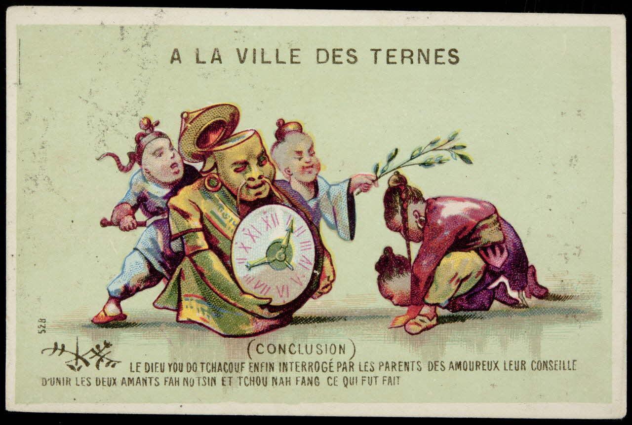 Imprimerie H. Laas carte réclame chromo Paris 1878-1900 1995.1.1135.2 Photo