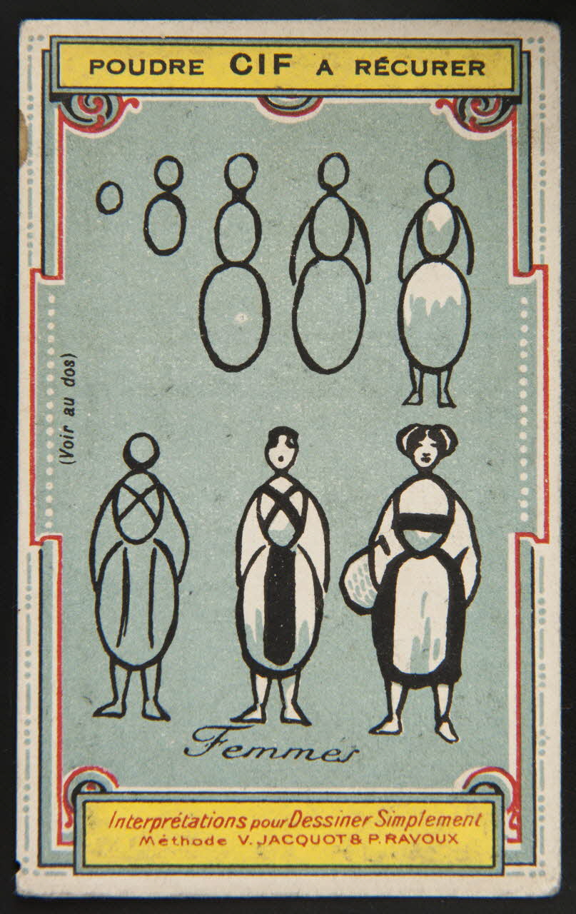 Imprimerie H. Laas carte réclame chromo Paris 1878-1905 1995.1.1141.4 Photo