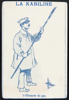 Guillaume carte réclame chromo Paris 1882-1910 1995.1.1241.4  Photo