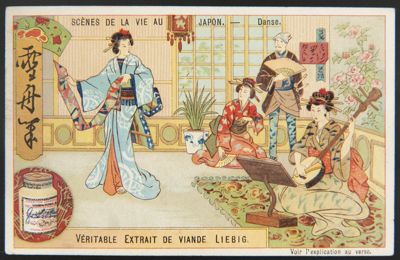carte réclame chromo Anvers 1904 1995.1.1256.3 Photo