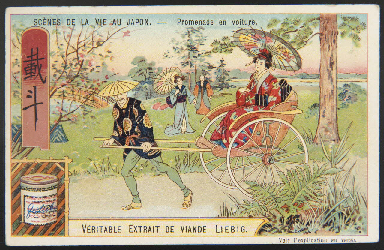 carte réclame chromo Anvers 1904 1995.1.1256.6 Photo