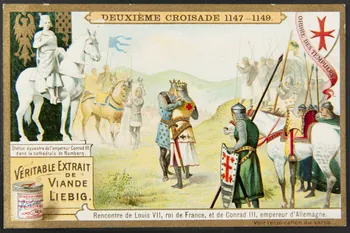 carte réclame chromo Anvers 1905 1995.1.1274.2 Photo