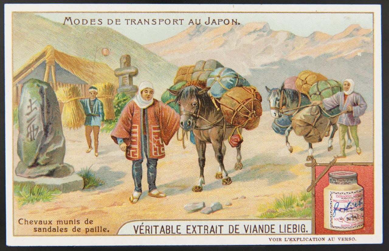 carte réclame chromo Anvers 1905 1995.1.1280.3 Photo
