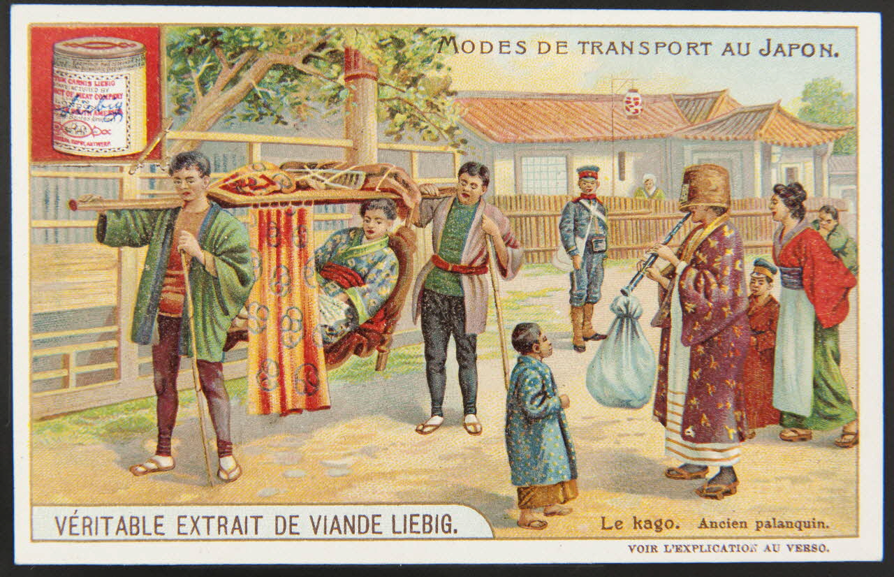 carte réclame chromo Anvers 1905 1995.1.1280.6 Photo