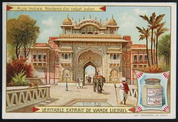 carte réclame chromo Anvers 1906 1995.1.1294.3 Photo